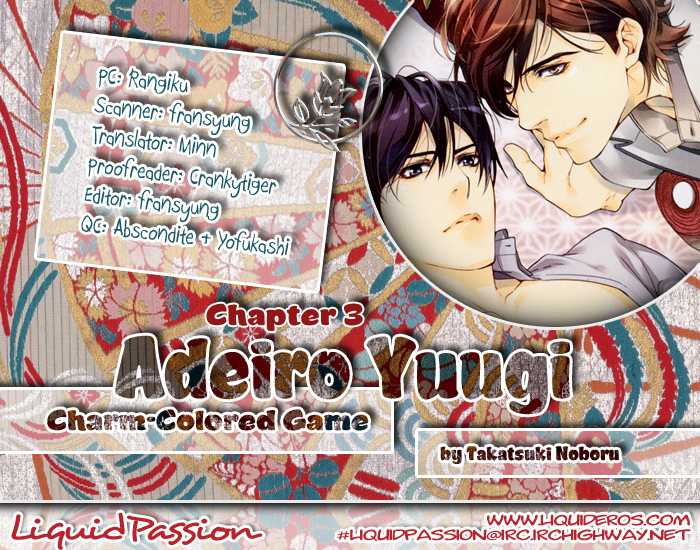 Adeiro Yuugi (Yaoi) - episode 3 - 0