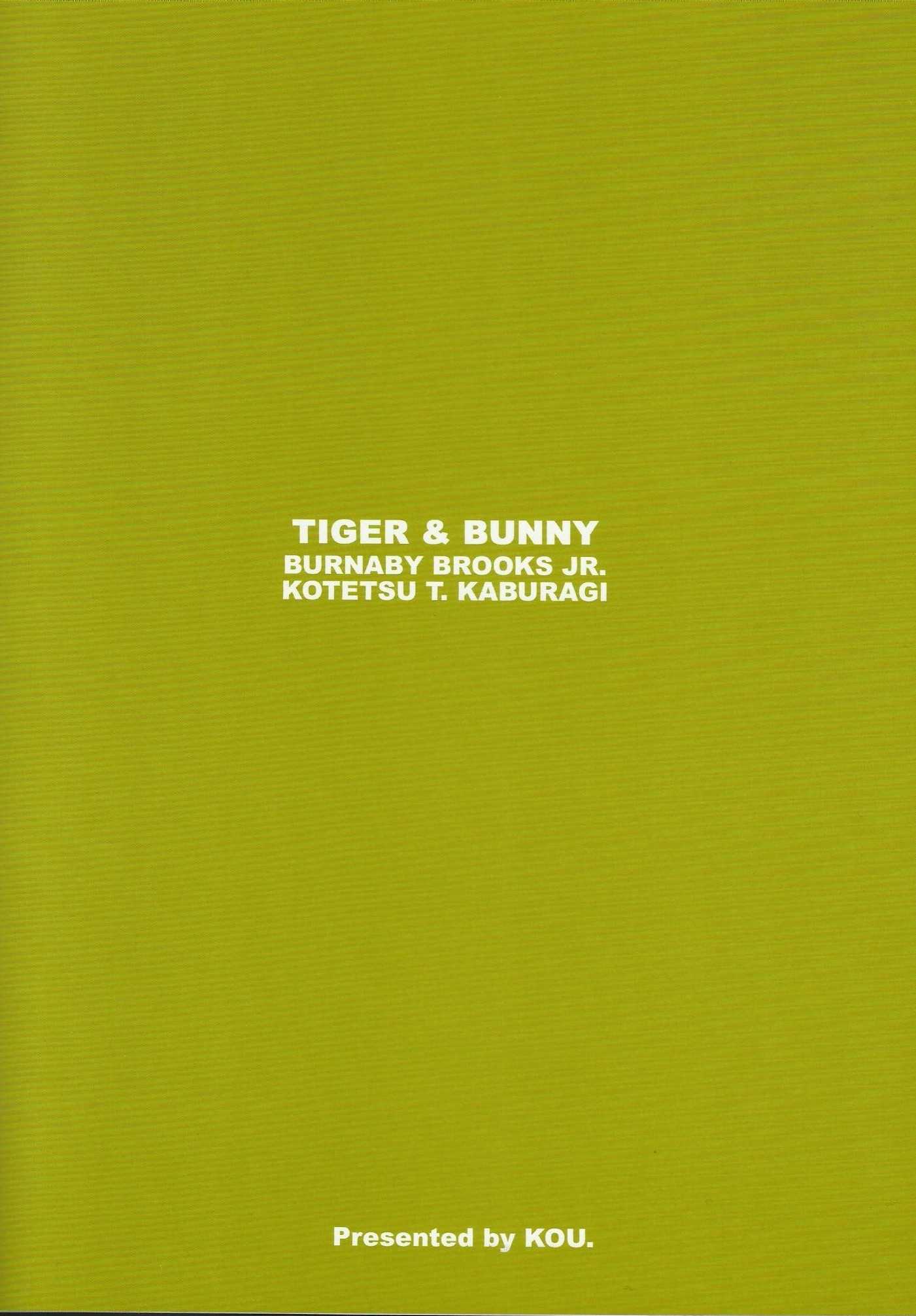 Tiger & Bunny dj - Just a Little Longer (Yaoi) - episode 1 - 29