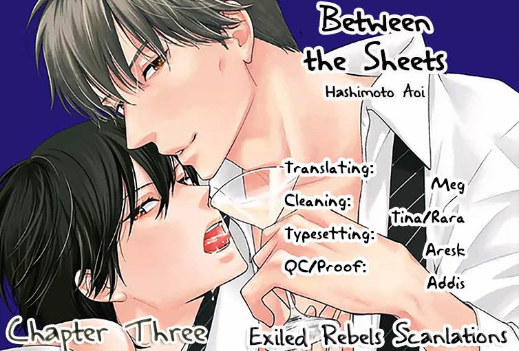 Between the Sheets (HASHIMOTO Aoi) (Yaoi) - episode 3 - 1