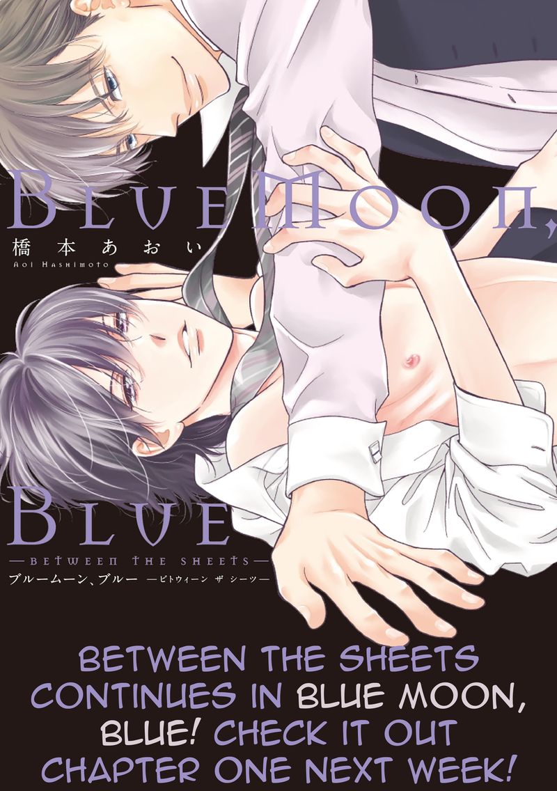 Between the Sheets (HASHIMOTO Aoi) (Yaoi) - episode 6 - 24