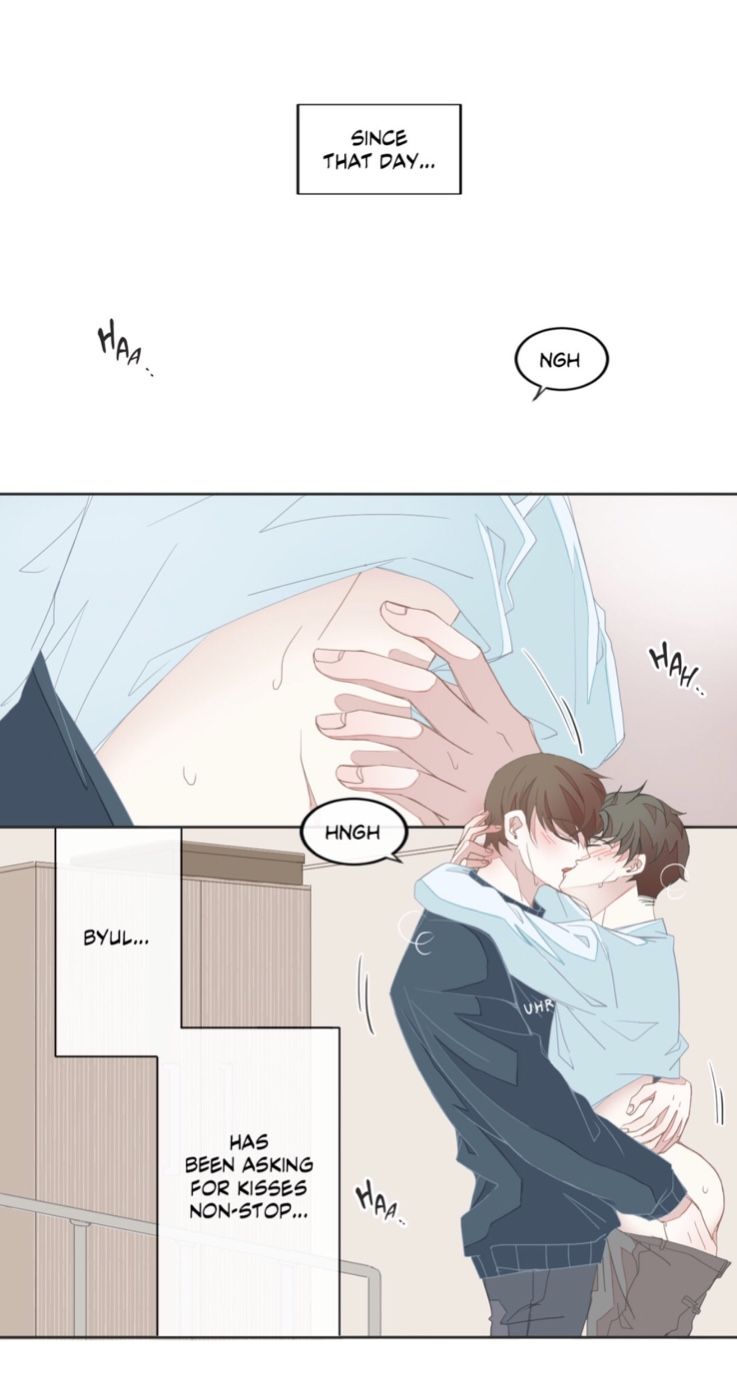BL Motel Ch.17 Page 1 - Mangago