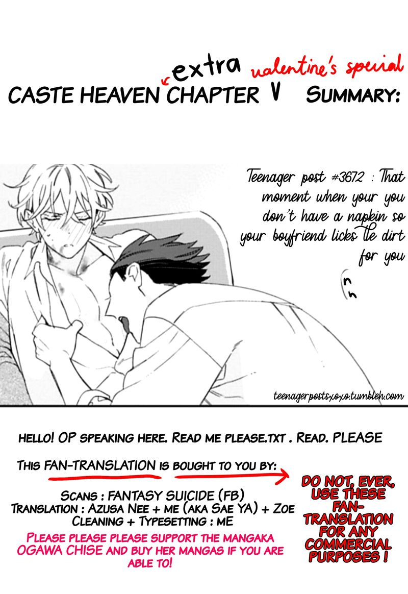 Caste Heaven (Yaoi) - episode 41 - 0