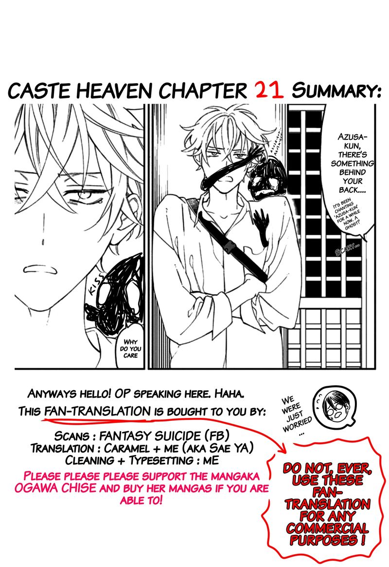 Caste Heaven (Yaoi) - episode 40 - 0