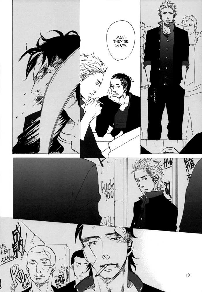 Crows Zero dj - Borderless (Yaoi) - episode 1 - 12