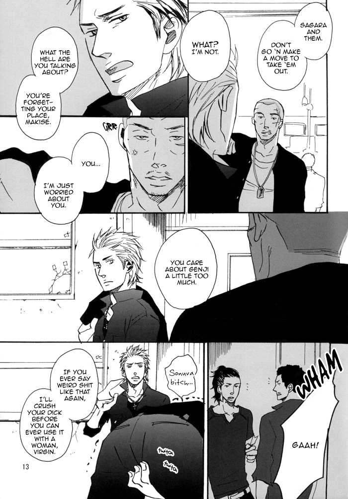 Crows Zero dj - Borderless (Yaoi) - episode 1 - 15