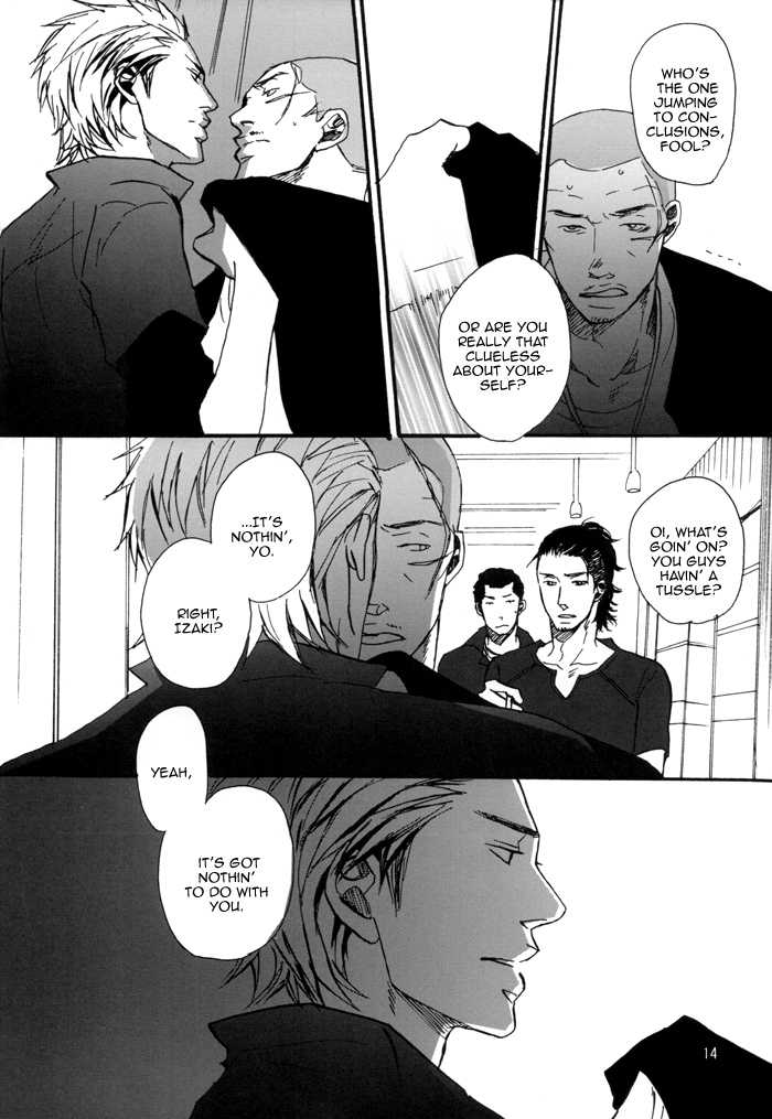 Crows Zero dj - Borderless (Yaoi) - episode 1 - 16