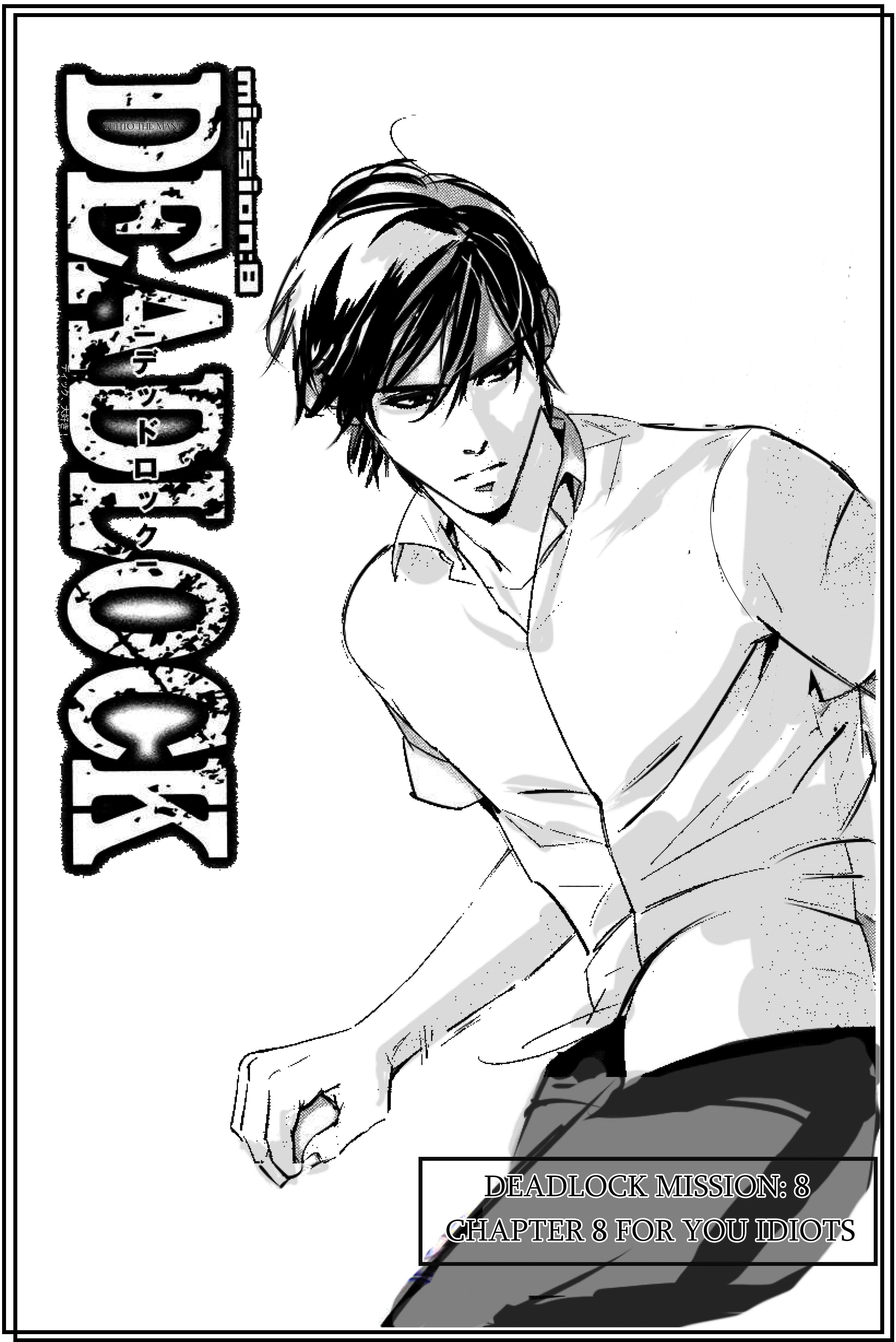 Deadlock (Yaoi) - episode 9 - 3