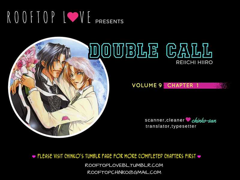 Double Call (Yaoi) - episode 10 - 0