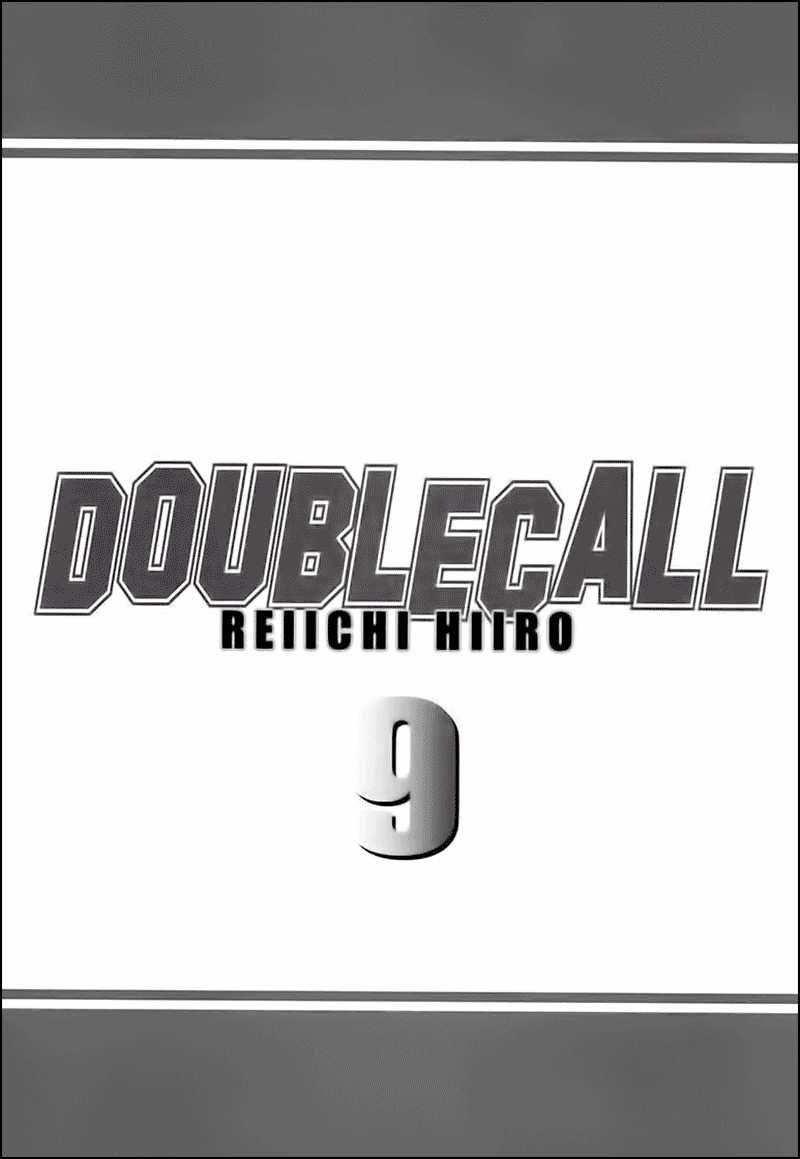 Double Call (Yaoi) - episode 10 - 4