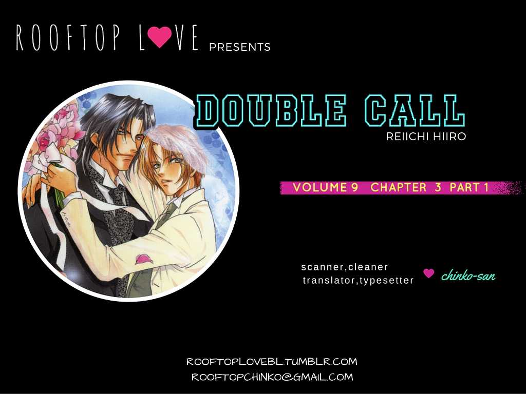 Double Call (Yaoi) - episode 12 - 0