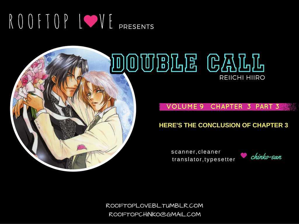 Double Call (Yaoi) - episode 14 - 0