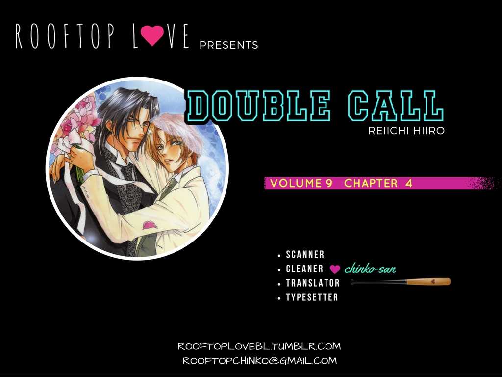 Double Call (Yaoi) - episode 15 - 0