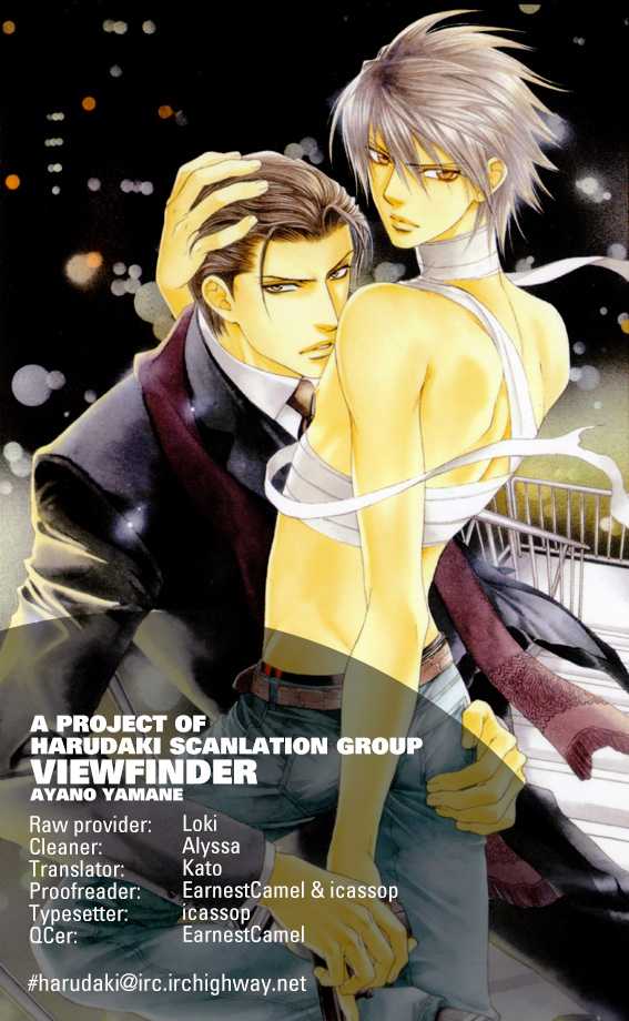 You're My Loveprize In Viewfinder - Gold Extra (Yaoi) - episode 1 - 0