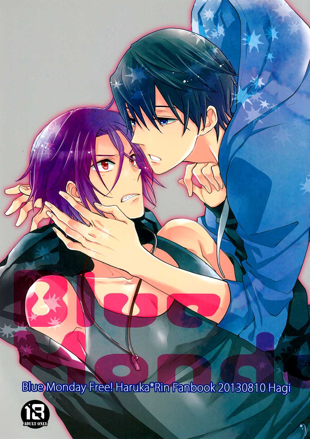 Free! Dj - Blue Monday (Yaoi) - episode 1 - 0