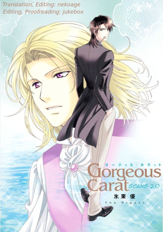 Gorgeous Carat: La Esperanza - episode 3 - 0