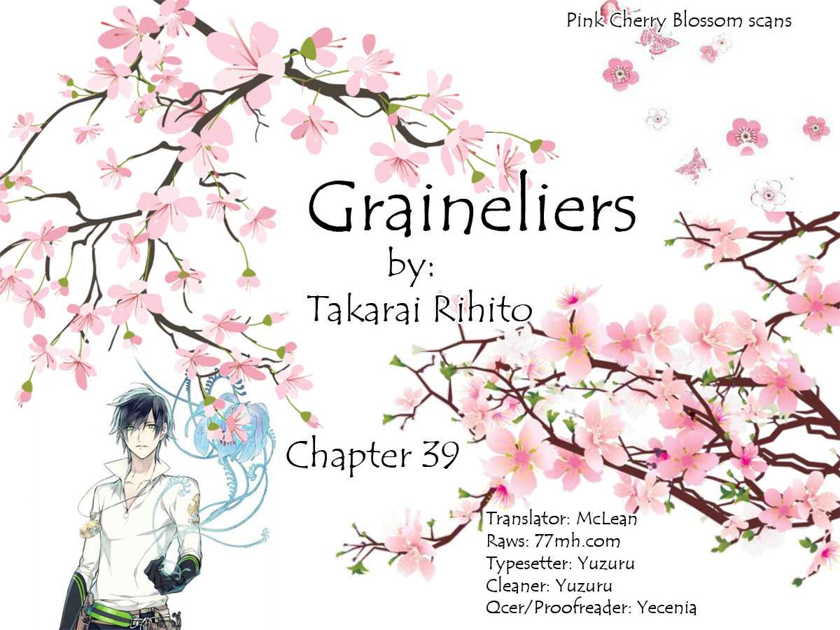 Graineliers Vol.02 Ch.39 Page 1 