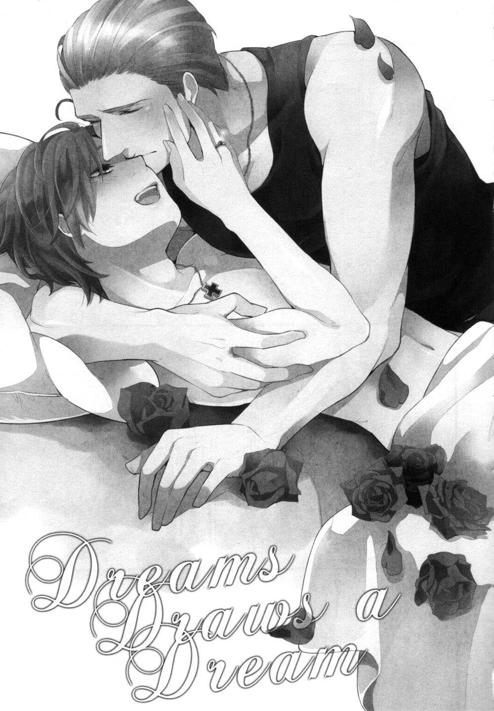 Hetalia dj - Dreams Draws a Dreams (Yaoi) - episode 1 - 1