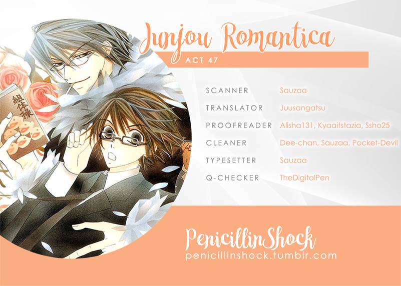 Junjou Romantica (Yaoi) - episode 105 - 0