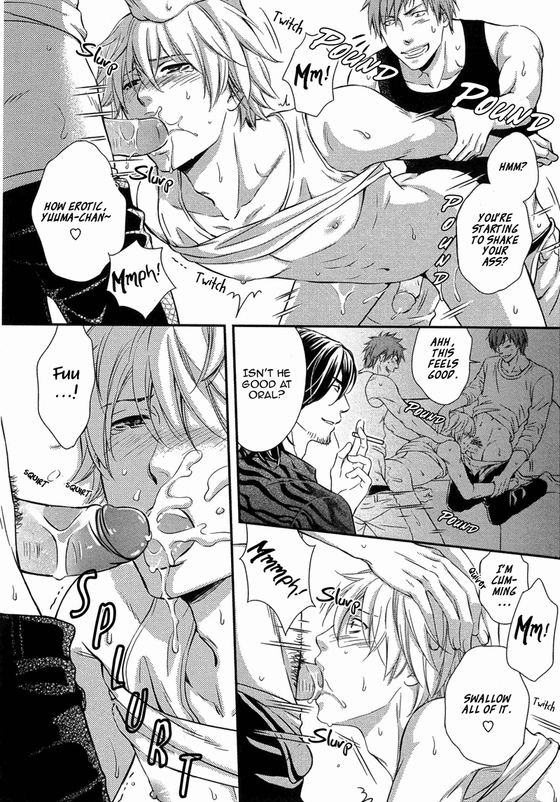 Juuyoku Porno Ch.4 Page 12 - Mangago