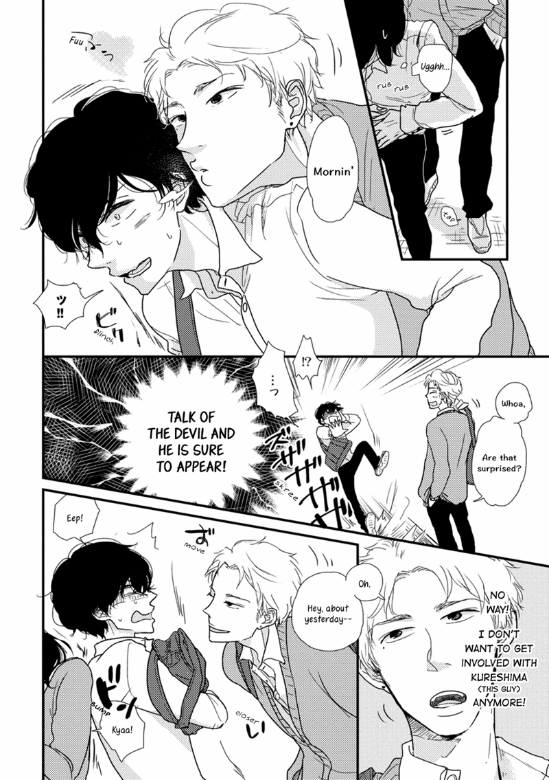 Kajou Mousou Shounen Ch.2 Page 5 - Mangago
