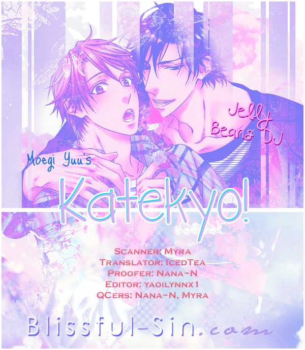 Katekyo! dj - Jelly Beans (Yaoi) - episode 1 - 16