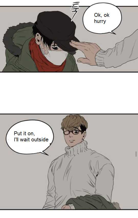 Killing Stalking Ch.67(end) Page 73 - Mangago