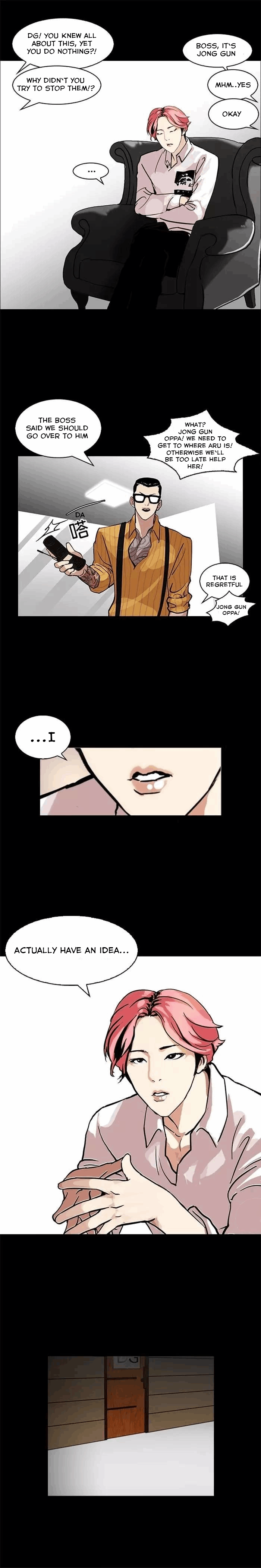 Lookism - episode 107 - 10