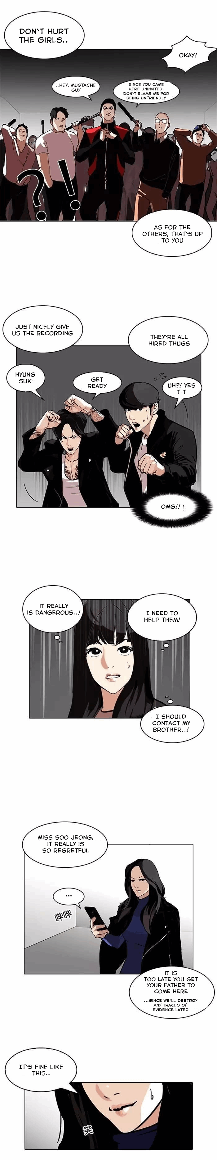 Lookism - episode 107 - 20