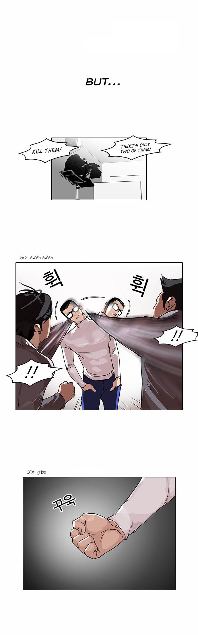 Lookism - episode 108 - 3