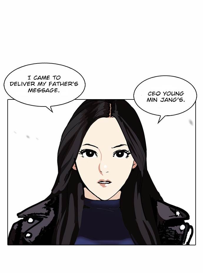 Lookism - episode 108 - 40