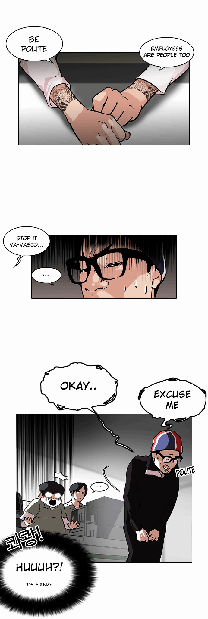 Lookism - episode 112 - 3