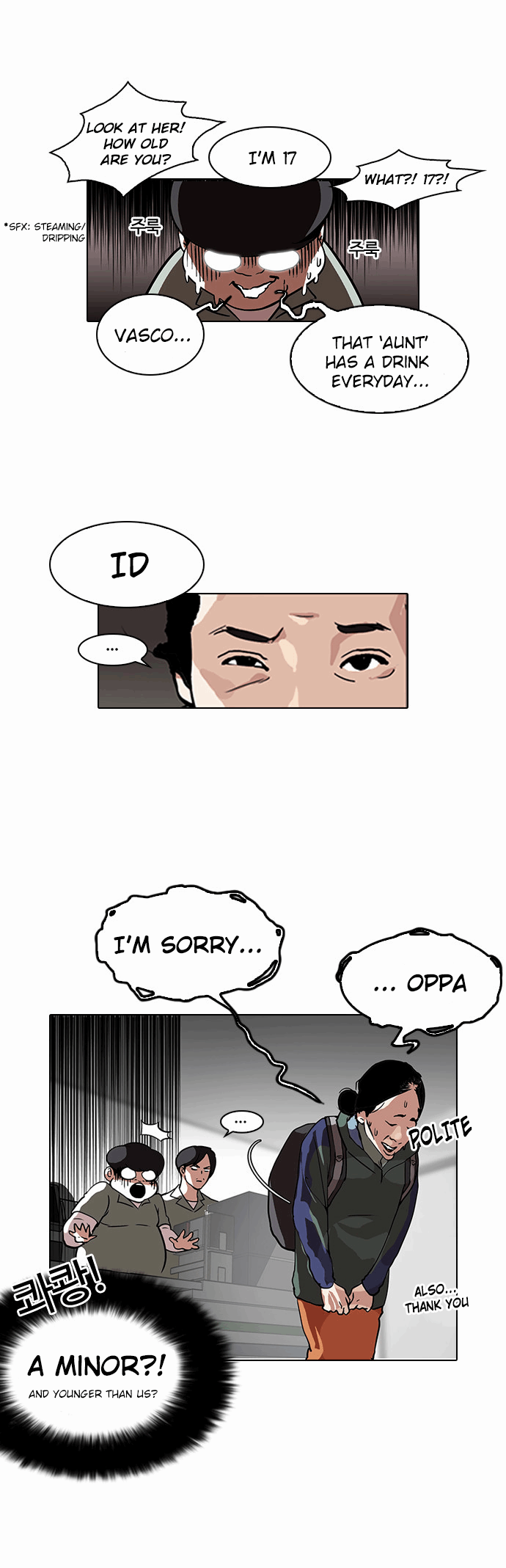 Lookism - episode 112 - 5