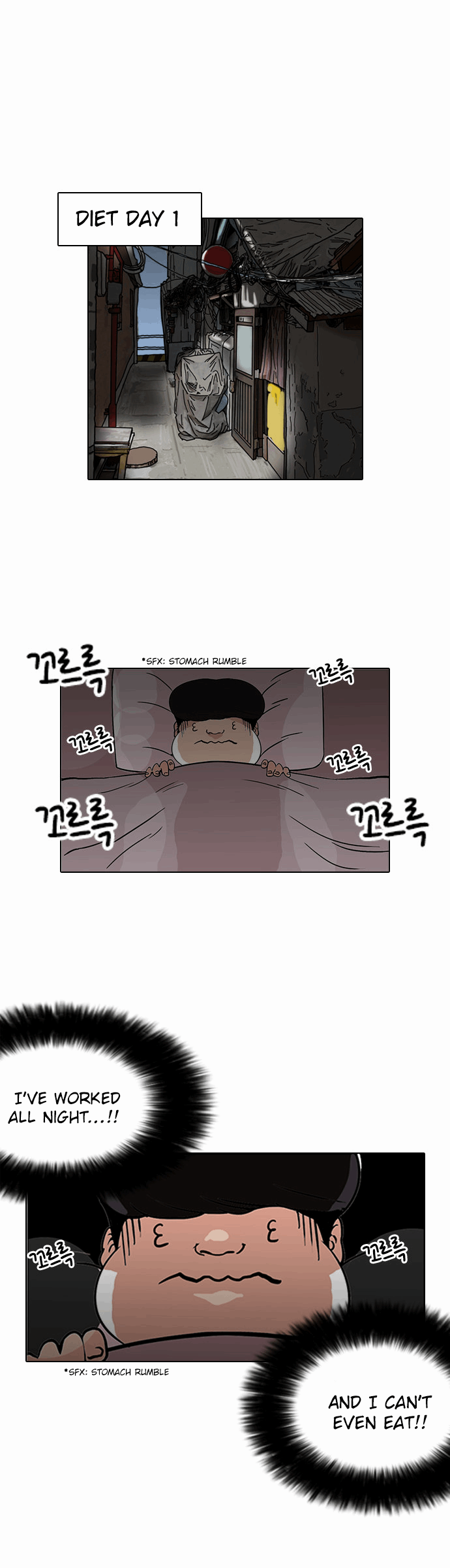 Lookism - episode 112 - 15