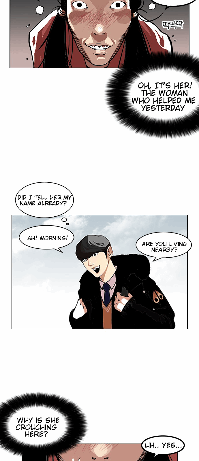 Lookism - episode 114 - 6