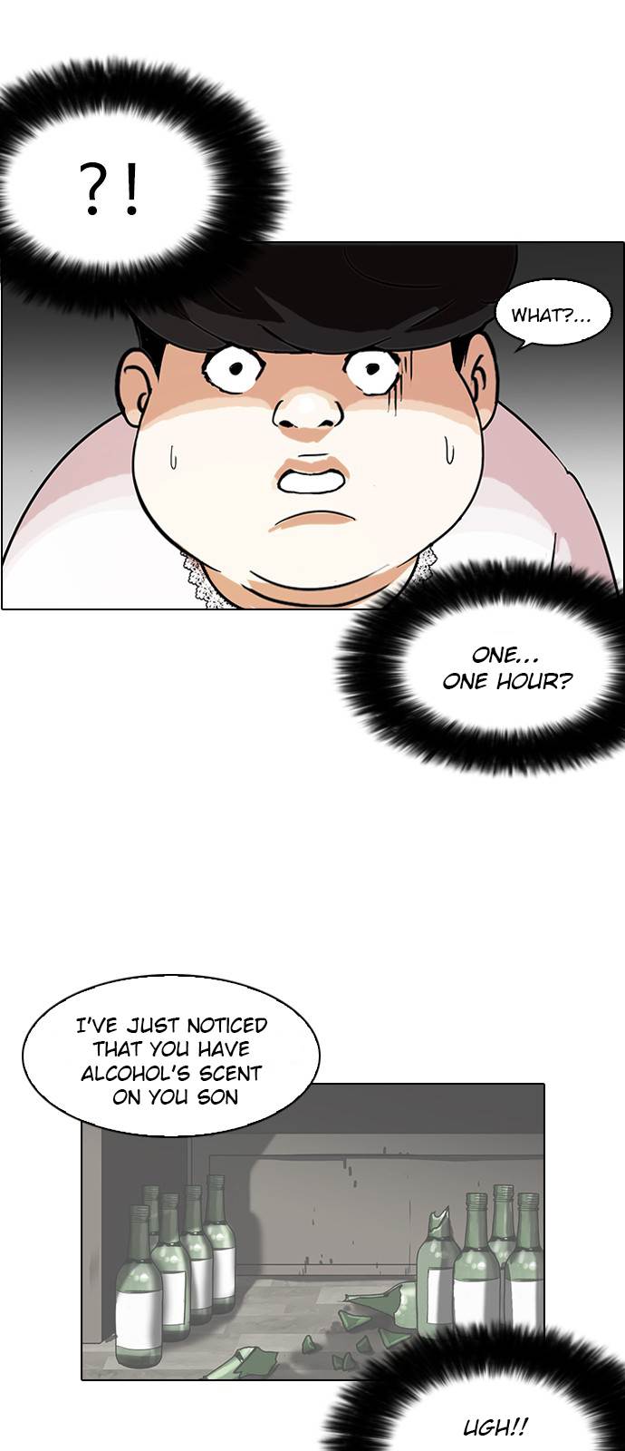 Lookism - episode 117 - 32