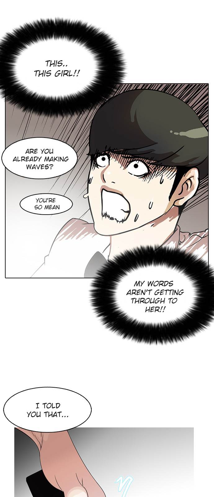 Lookism - episode 118 - 22