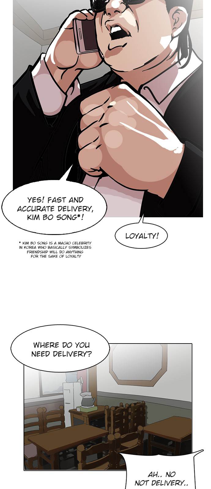 Lookism - episode 118 - 39