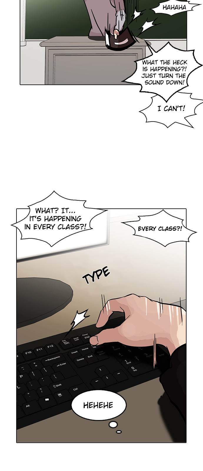 Lookism - episode 121 - 15