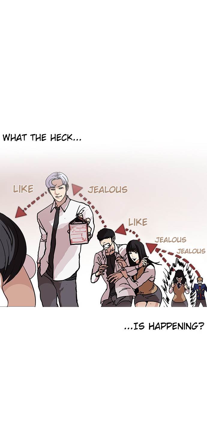 Lookism - episode 121 - 27