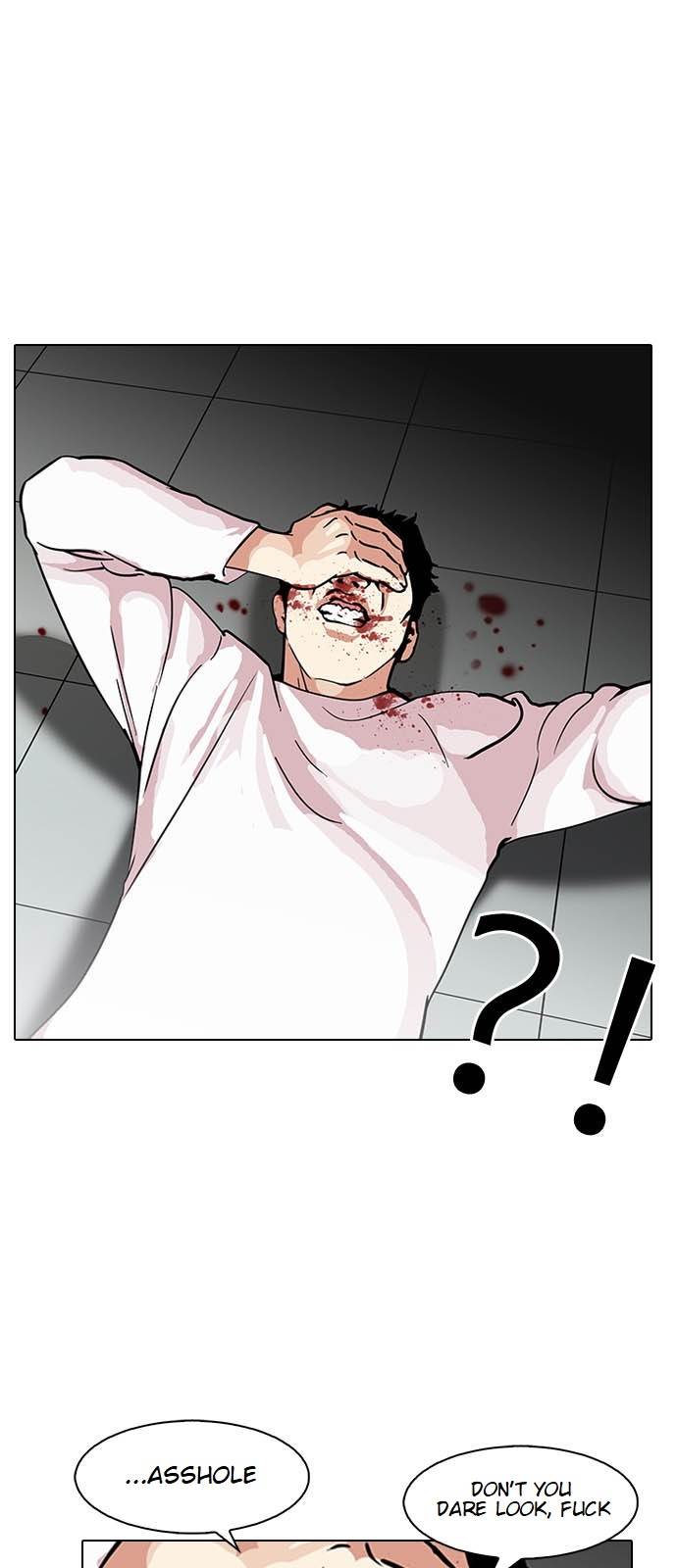 Lookism - episode 124 - 1