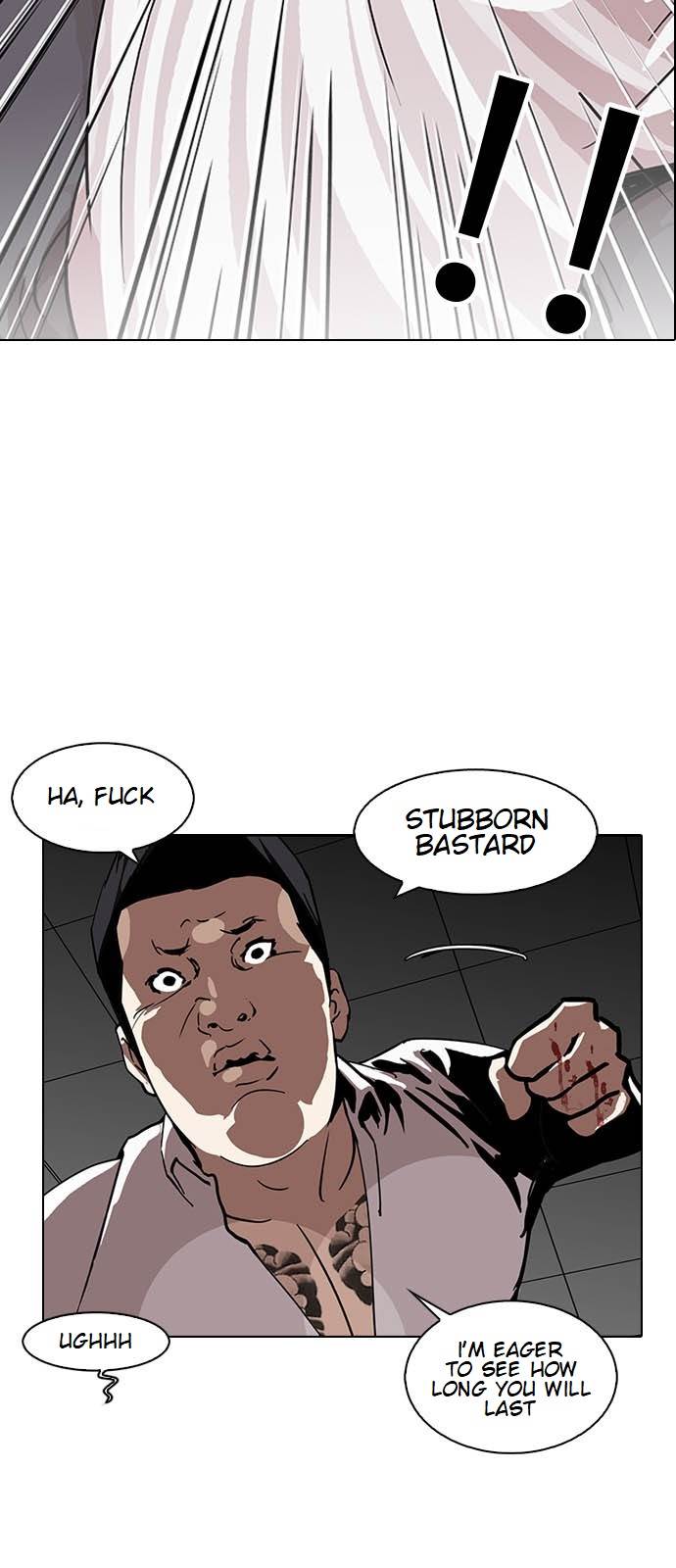 Lookism - episode 124 - 3