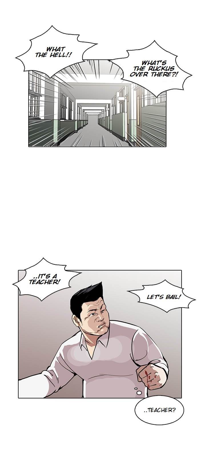 Lookism - episode 124 - 6