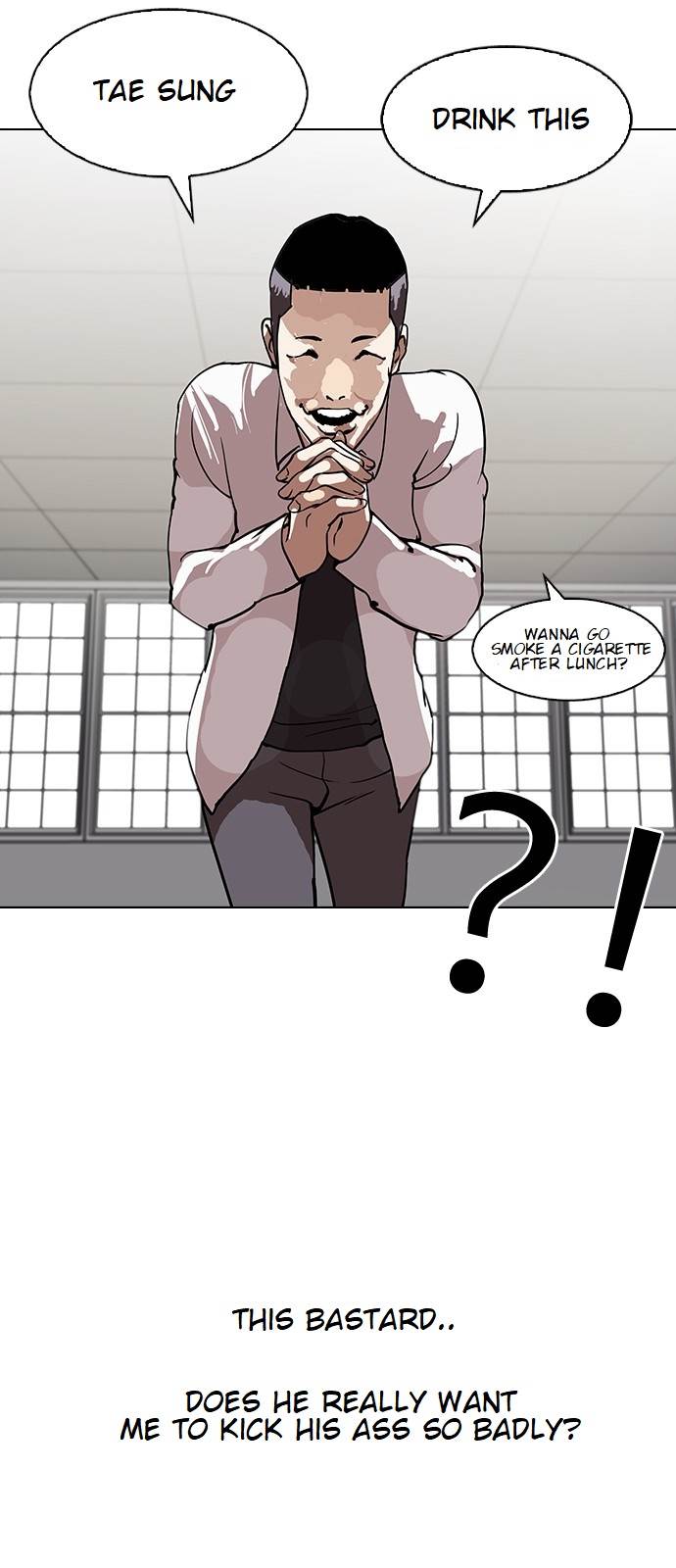 Lookism - episode 124 - 33