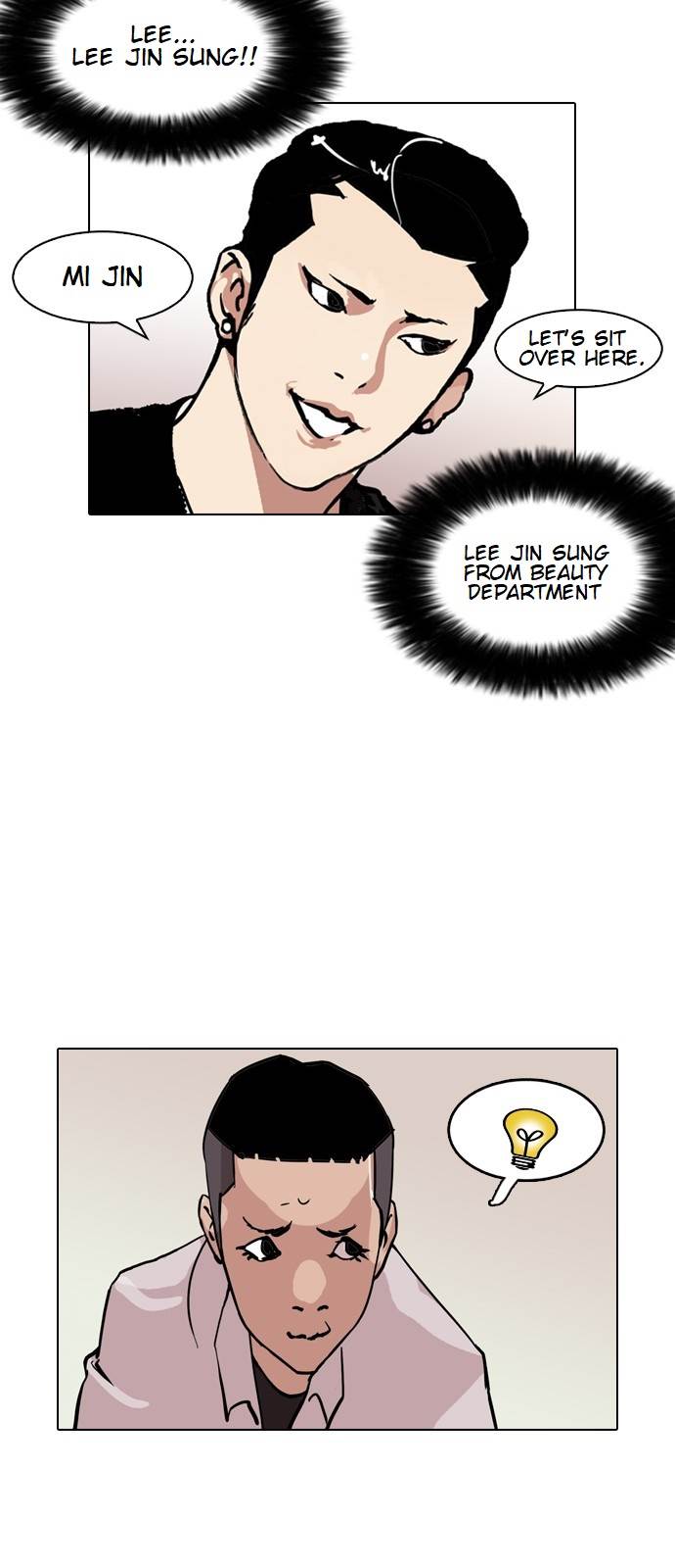 Lookism - episode 124 - 39