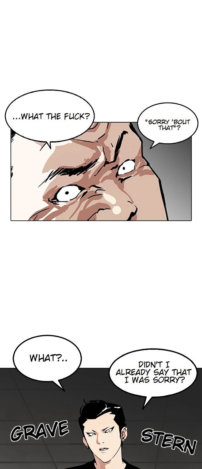 Lookism - episode 124 - 45