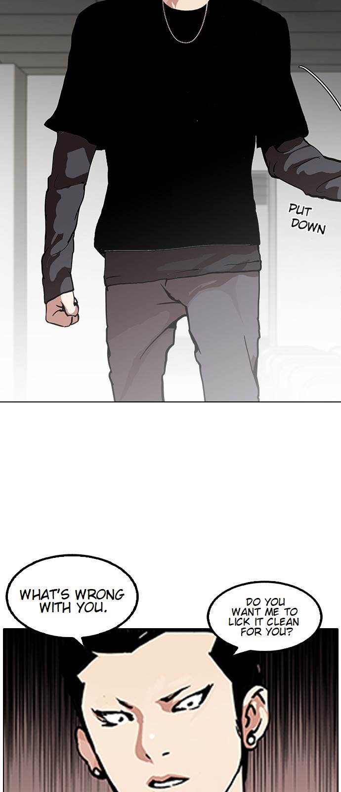 Lookism - episode 124 - 46
