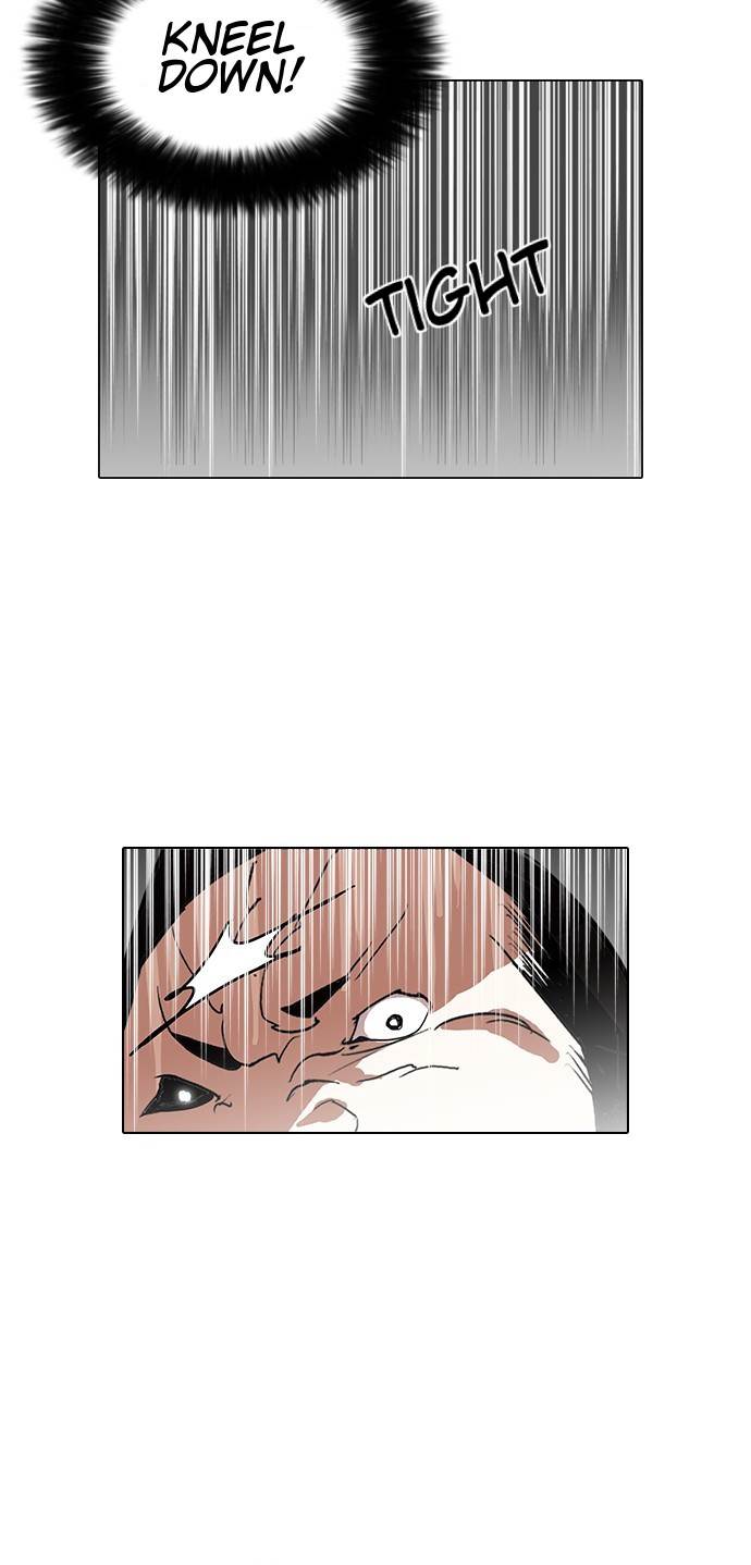 Lookism - episode 127 - 57