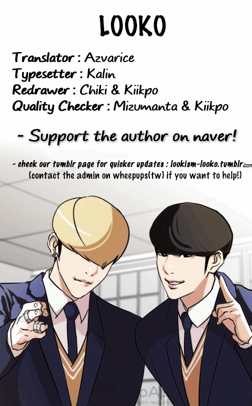 Lookism - episode 129 - 52