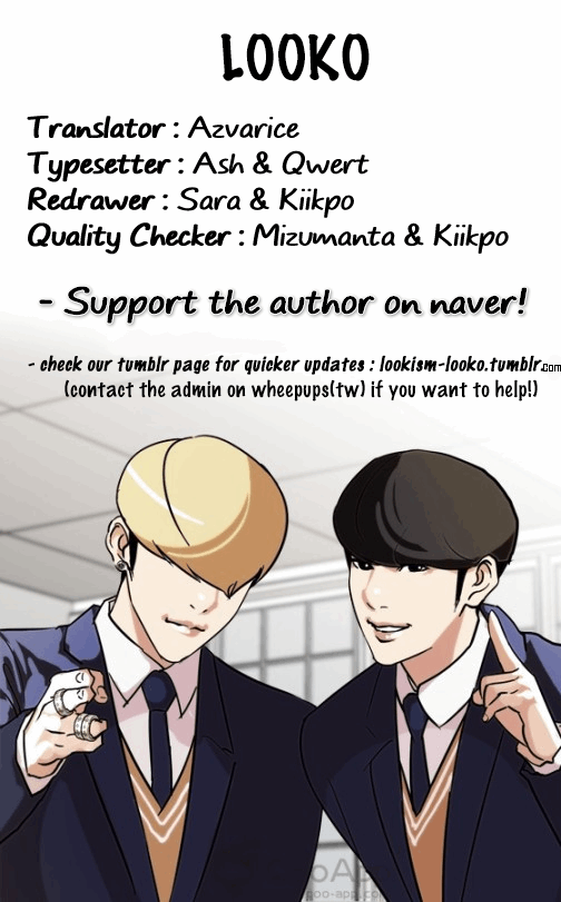 Lookism - episode 131 - 69