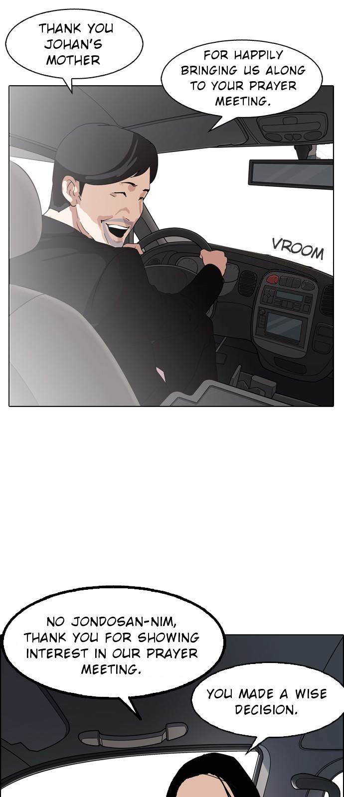 Lookism - episode 133 - 52